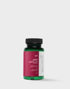 ARVEA CHEVEUX ET ONGLE