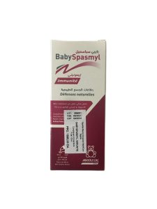 BABYSPASMYL IMMUNITE SIROP 100ML