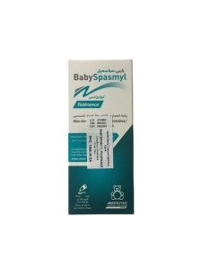 BABYSPASMYL TOLERANCE SIROP 100ML