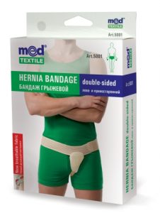 CEINTURE HERNIE MED TEXTILE 5001 T/XL/XXL