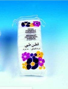 COTON HYDROPHILE HYGICOT 50 GR