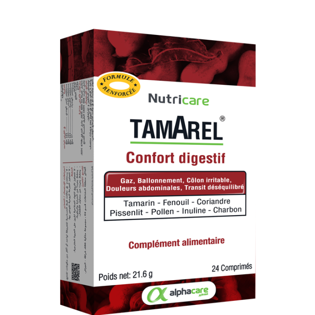 TAMAREL01.png