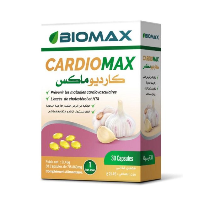 cardiomax.jpg