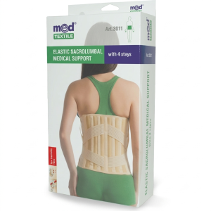Ceinture lombaire élastique – Med textile