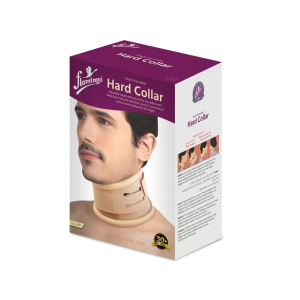 Flamingo Hard Collar (Collier Cervical Rigide) - Height Adjustable