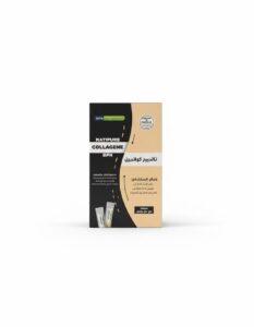 Natipure Collagène BPN – Complément Alimentaire Collagène Pur & Biodisponible