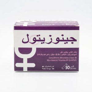 Gynositol Complément Alimentaire (Myo-Inositol / Vitamine B9) 30 Sachets