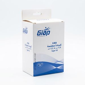 GIAP Compresses de Gaze Stériles 100% Coton 7,5 cm x 7,5 cm (Boîte de 100)