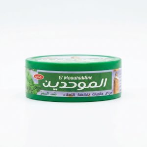 El Mouahiddine Pastilles / Bonbons à la Menthe Anti-toux (comprimés de dessert à la menthe contre la toux)