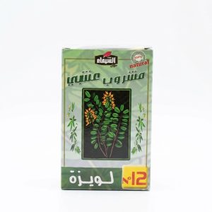 El Shaimaa Infusion Verveine N°12