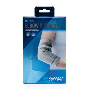 Coudière de maintien (Elbow Support)