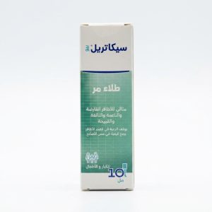 ICATRYL Vernis Amer anti-rongement (طلاء مر) – 10 ml