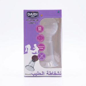 Daïdi Baby Tire Lait Manuel Plastique BPA Free