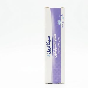 Gel de Silicone pour Cicatrices