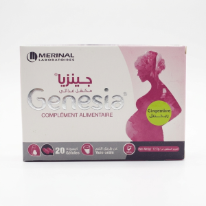 Complément Merinal Genesia 20 Gélules