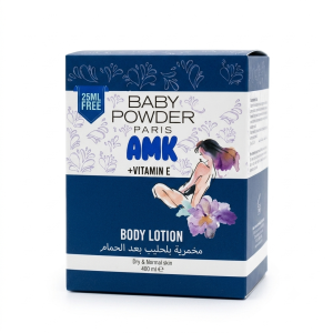 Lotion Baby Powder (makhmaria ) Pour Le Corps À La Vitamine E 400 ML - BLEU NUIT