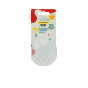 Pure BB Tétine Réutilisable En Silicone 0-6 Mois