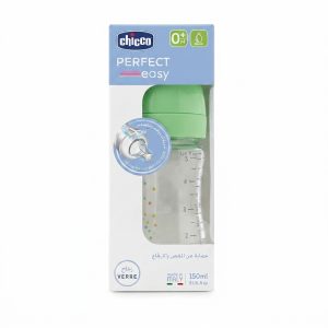 Biberon perfect easy 150ml en verre chicco
