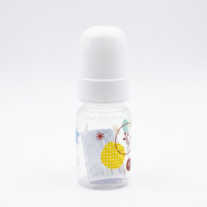 Petit Biberon Compact Blanc