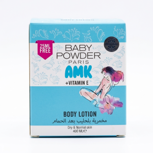 Lotion Baby Powder (makhmaria ) Pour Le Corps À La Vitamine E 400 ML - vert