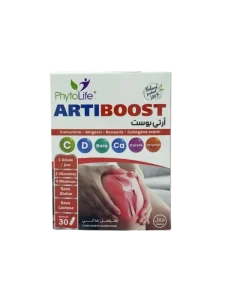 PhytoLife Artiboost Vit C, Vit D Et Minéraux 30 Gélules