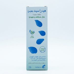 Hydracid Plus Gel Nettoyant et Apaisant Intime - 120ml