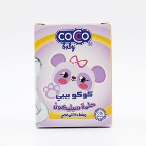 CoCco Tétine Nouveau Né En Silicone 0 Mois+