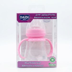 Daidi Baby Biberon en Silicone Anti-Étouffement avec Poignées Rose 150ml