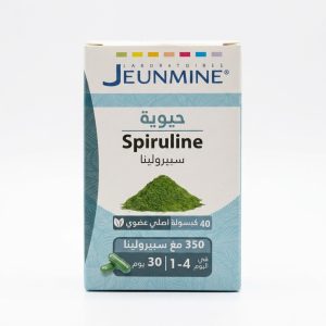 Jeunmine Spiruline 350 mg – 40 capsules