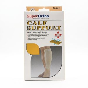 Soutien élastique beige SuperOrtho petit