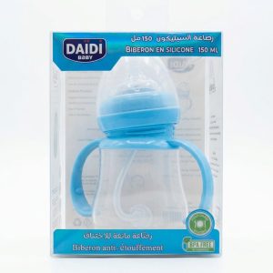 Daidi Baby Biberon en Silicone Anti-Étouffement avec Poignées 150ml