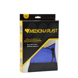Ceinture de Soutien Après Accouchement de Medicina Plast