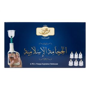 Bourjji Kit de Ventouses Hijama 6 Pièces avec Pompe Aspiratrice