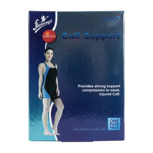 Soutien au veau premium Flamingo
