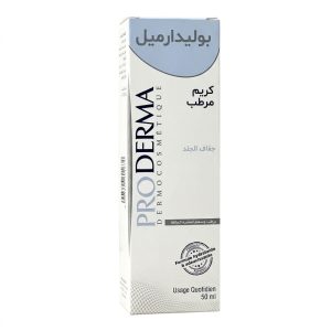Proderma Polydermyl Crème Emolliente 50ml