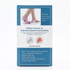Talonnettes Grandissantes Invisibles en Silicone — Inner Heightening Bionic Heel Set (2.5 cm - 3.5 cm)